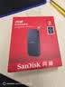 闪迪（SanDisk）2TB Type-c USB3.2移动固态硬盘（PSSD）E30高速 移动SSD 读速800MB/s 兼容手机笔记本电脑 实拍图