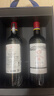拉菲（LAFITE）精选尚品波尔多AOC干红葡萄酒750ml*2支礼盒装节日送礼 法国红酒 实拍图