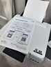 爱普生（EPSON）【6代新品】L1358 墨仓式A4彩色无线单功能家用打印机 家用/办公 AI学习打印机（微信/远程打印） 实拍图