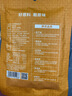 胖农休闲零食 坚果炒货 原味熟南瓜子内蒙古大颗白瓜子新鲜货150g/袋 实拍图