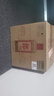 郎酒 郎牌郎酒 酱香型白酒 53度 500mL*6瓶 （六瓶装）端午囤货 实拍图