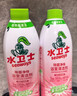水卫士除菌净味浴室清洁剂480g*3瓶卫生间瓷砖厕所马桶玻璃清洗剂 实拍图