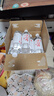 今麦郎凉白开熟水饮用水 550ml*24瓶非矿泉整箱新旧包装喝凉白开水 实拍图