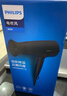 飞利浦（PHILIPS）小花筒吹风机电吹风家用 大功率 负离子吹风筒恒温护发 速干可折叠 送女友生日礼物 BHD356/45小花筒-黑色/2100w功率 实拍图