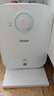 海尔（Haier）【咨询客服享补贴】FA小厨宝 电热水器 储水式一级能效 家用厨房恒温2200W速热节能保温小体积 6.6L 2200W FA节能速热43升热水量 实拍图