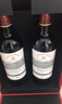 拉菲（LAFITE）传奇波尔多赤霞珠干红葡萄酒750ml*2法国红酒 双支礼盒 实拍图