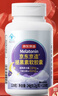 京东京造褪黑素软胶囊120粒  维生素B6高含量改善睡眠助眠失眠安眠非gaba 实拍图