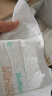 倍康小白钻拉拉裤 成长裤  尿不湿 拉拉裤XXXL码24片（适合30-38斤宝宝） 实拍图