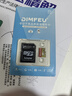 适用于小米监控摄像头内存卡tf卡64g128g高速c10内存卡fat32格式Micro sd卡海康普联海马爸比通用 32GB-臻享高速通用卡【SD卡套+收纳盒】 实拍图