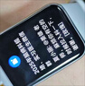小米手环9 Pro 智能手环 高精度运动健康 睡眠呼吸暂停监测 心率血氧监测运动手环 送男友送女友 小米手环9 Pro 银色 实拍图