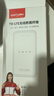 影腾随身wifi三网全国通用无线wi-fi6免插卡移动联通电信无限制大流量卡便携式网卡高速网络2026款5GHF 【三网通6000毫安充电款】+续航翻倍全国通用 实拍图