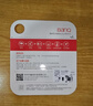 banq&JOY联名款 64GB TF（MicroSD）存储卡U3 C10 A1 V30 4K 高速款行车记录仪&监控摄像头手机内存卡 实拍图