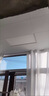 惠普精工LED吸顶灯集成吊顶灯平板灯嵌入式厨卫面板灯具30*60cm白光 实拍图