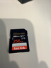 闪迪（SanDisk）256GB SD内存卡 4K V30 U3 C10 相机存储卡 读速200MB/s 写速140MB/s 微单/单反相机内存卡 实拍图