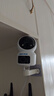 奥克斯1200万像素摄像头监控无线wifi网络高清夜视监控器360度无死角带夜视全景云台家用AI监控手机远程 实拍图