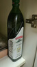 品利（MUELOLIVA）【保真橄榄油】特级初榨橄榄食用油750ml*2粮油礼品进口送礼礼盒 实拍图