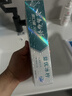 云南白药京东试用牙膏旅行便携3件套黄金搭配益优薄荷牙膏45g+牙刷+旅行袋 实拍图