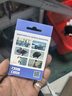 绿磁自行车防丢器 微型tag防丢精灵定位器追踪器公路车airtag防盗器 水杯款【苹果/安卓/鸿蒙通用】 实拍图
