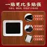 同仁堂草本老黑膏颈腰椎间盘突出肩周炎消活血化瘀止痛镇痛专用膏贴三盒 实拍图