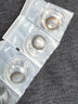 强生美瞳日抛灰金炫闪30片装425度彩色隐形眼镜自然职场【清冷星光】 实拍图