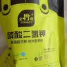 史丹利 磷酸二氢钾花肥料通用型养花促开花叶面肥磷钾肥有机肥料100g 晒单实拍图