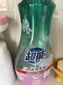 超能 内衣洗衣液 1.72斤(860g*1瓶) 内衣专用 长效抑菌 内衣内裤洗 实拍图
