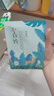 百雀羚小森羚沁莹保湿焕颜面膜50片(15片*3+单片*5)补水保湿 实拍图