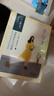 百雀羚小雀幸澄静美肌水光面膜30片装补水透亮保湿滋润送女友 实拍图