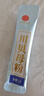 北京同仁堂自营川贝母粉1g*6袋 川贝粉儿童精制饮片中药饮片 清热润肺 化痰止咳 肺热燥咳 干咳少痰 咯痰带血 实拍图