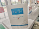 WIS水润面膜24片补水保湿抗皱紧舒缓修护自营玻尿酸护肤送女友礼物 实拍图