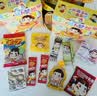 不二家儿童生日伴手礼720g 男女孩零食大礼包 幼儿园小学毕业礼物送全班 实拍图