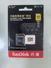闪迪（SanDisk）512GB TF(MicroSD)内存卡4K极速金卡 A2 V30 U3 兼容大疆Pocket 4/Action 6运动相机 无人机存储卡 实拍图