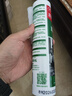 科顺（CKS）玻璃胶 防水防霉 厨卫强力封边 美容胶 马桶家用 密封胶 透明色 实拍图