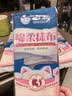 白猫棉柔抹布30*30cm*9片 植物纤维洗碗厨房抹布吸油吸水去污绵柔 实拍图