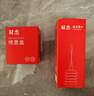 双杰803墨盒适用惠普803墨盒惠普2622墨盒hp 1112 2132 2621 2131 2130 2623 2628 3830 1111 2600打印机墨盒墨水 实拍图