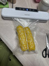 佳帮手真空封口机家用全自动食品打包塑封包装机腊肉腊肠真空压缩神器 实拍图