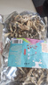 京鲜生云南鹿茸菇干货净重1斤 当季新货脆嫩爽口火锅煲汤小炒源头直发 实拍图