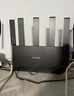 Tenda腾达路由器WiFi7【云霄BE5100】千兆穿墙王信号放大器增强无线超强2.5g网口家用电竞立式BE6L Pro 实拍图