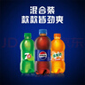 百事可乐Pepsi 可乐*12+7喜*6+美年达*6 碳酸饮料汽水300ml*24便携小瓶 实拍图