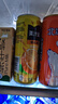可口可乐（Coca-Cola）美汁源 Minute Maid 果粒橙 橙汁果汁饮料 310ml*12瓶 整箱装 实拍图
