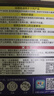 INSTAX富士instax立拍立得 宽幅相纸 彩虹双包装20张（适用于WIDE系列相机） 实拍图