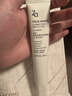 姬芮（ZA）绿色焕真润色隔离霜防晒遮瑕霜妆前乳35g SPF36  实拍图