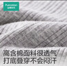 全棉时代女童针织打底裤【四季可穿】儿童休闲裤子百搭女孩内搭软糯高弹 实拍图
