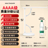 松下（Panasonic）台灯 AAAA质量分级儿童卧室宿舍书桌学生护眼灯 致岚升级 实拍图