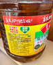 鲁花 【保真菜籽油】食用油 低芥酸特香菜籽油 6.18L   物理压榨 实拍图
