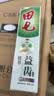 田七植萃益齿牙膏三七清热去火护龈清新口气劲爽薄荷120g 实拍图