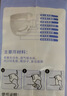 乐事宠通用宠物纸尿裤生理裤姨妈巾XL码/12片/包/重25-40kg腰围63-76cm 实拍图