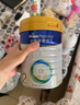 美素佳儿（Friso）皇家婴儿配方奶粉1段（0-6个月婴儿适用）400克 乳铁蛋白 新国标 实拍图