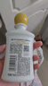 百雀羚甘油一号蜜露瓶装版150ml甘油脸部护肤补水保湿滋润 实拍图
