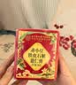 同仁堂茯苓膏祛气湿膏铁皮石斛调理赤小豆脾胃五指毛桃薏仁传统膏方300g 实拍图